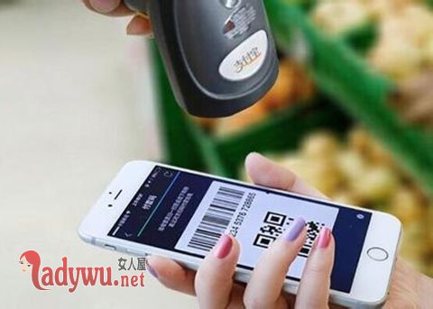 扫码支付将限额