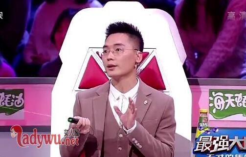最强大脑水云之战谁赢了