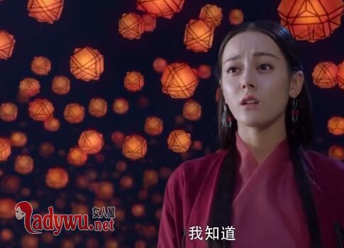 烈如歌失忆了吗
