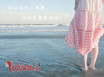 天秤座会放弃婚姻吗