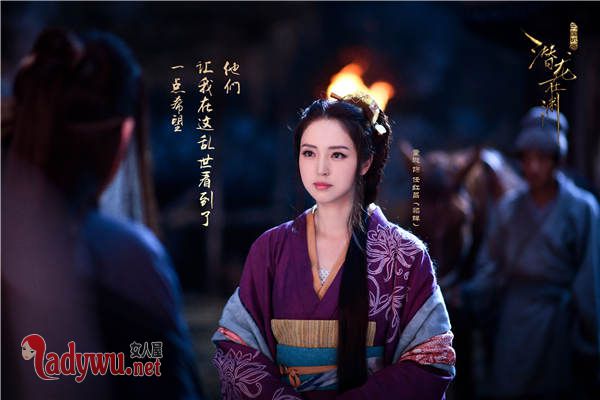 任红昌为什么叫貂蝉