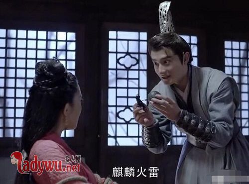 烈火如歌蝶衣死了吗