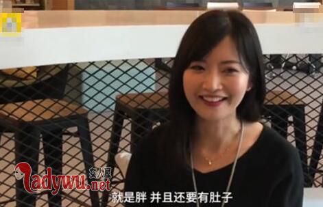 白富美相亲60次