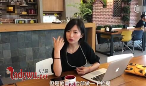白富美相亲60次