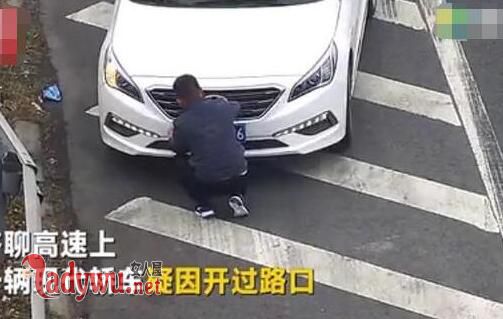 1分钟被扣30分