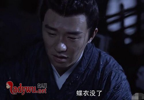 烈火如歌钟离无泪结局死了吗