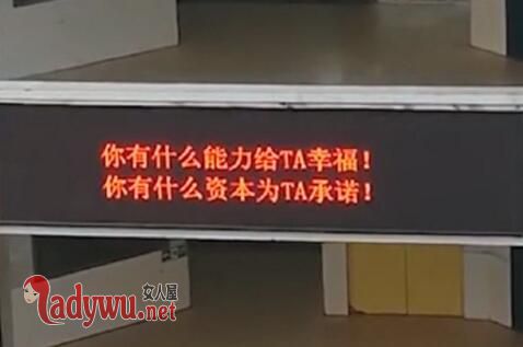 高中防范早恋标语