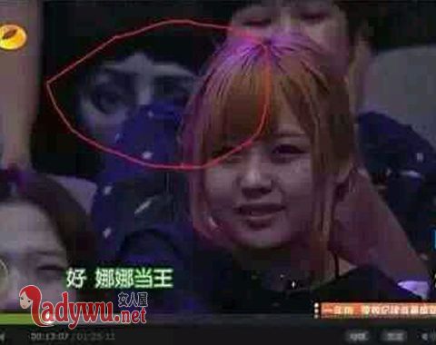 快乐大本营灵异事件