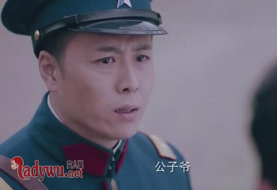 初相见宋副官是受易连慎指使吗