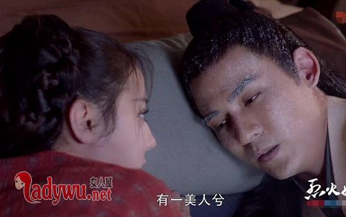 烈火如歌银雪求婚如歌