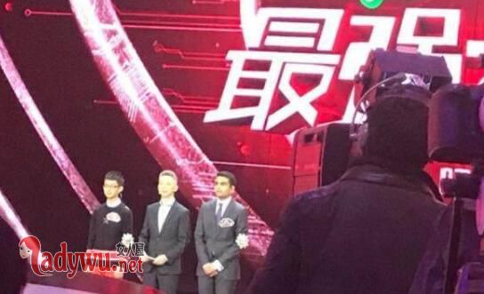 最强大脑第五季国际赛结果