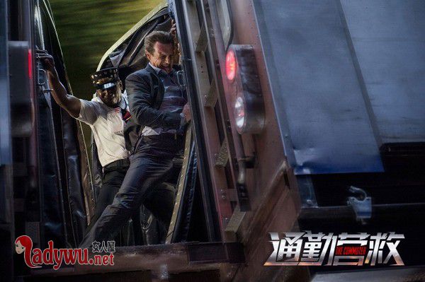 通勤营救结局是什么意思