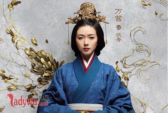 三国机密伏寿结局是什么