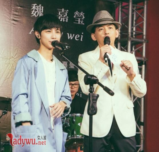 魏嘉莹是男生还是女生