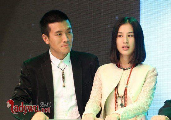 黄圣依和杨子怎么认识的