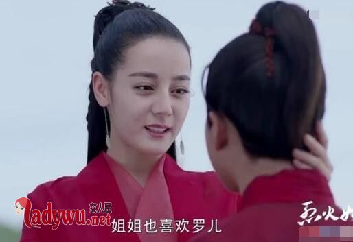 暗夜罗是如歌的舅舅吗