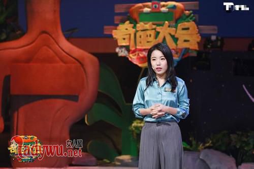 蒋方舟吐槽李诞