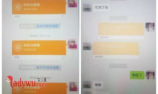 梁静茹回应被冒充