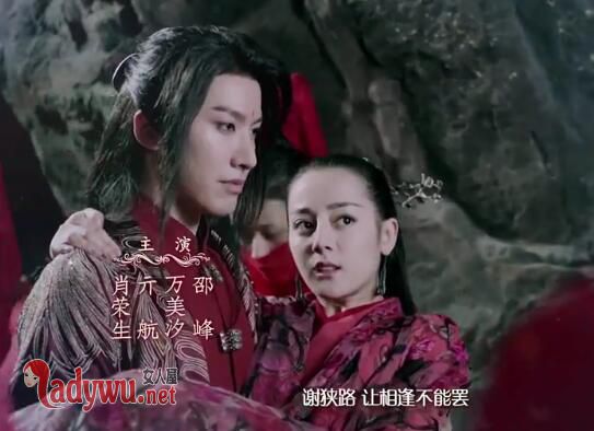 烈火如歌暗夜罗眉间朱砂来历