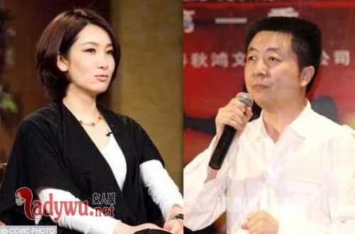 秦海璐老公是谁