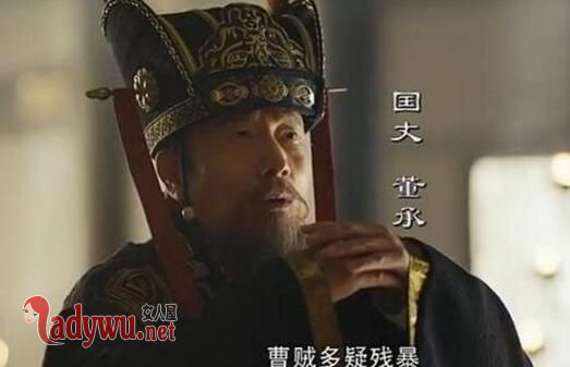 董承和董卓什么关系