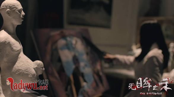 无眸之杀中的女记者是谁