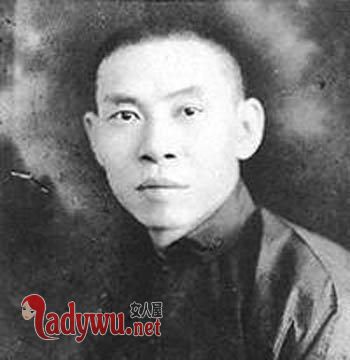 远大前程陆昱晟原型是谁