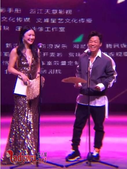 王宝强领金扫帚