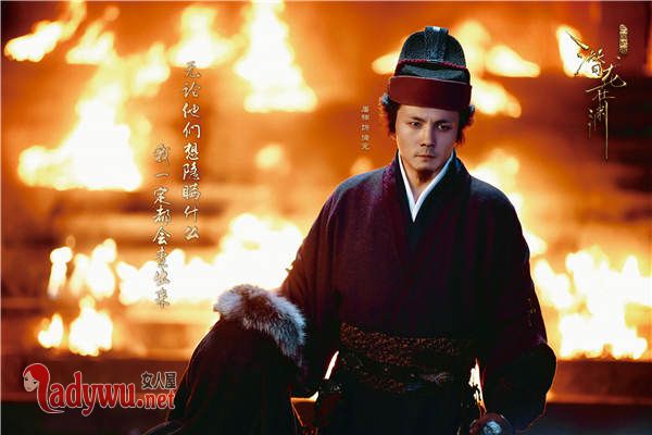 历史上有满宠原型人物吗