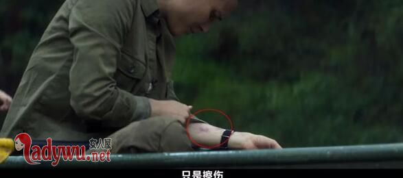 湮灭女主纹身代表了什么