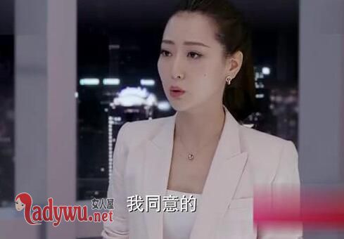 南方有乔木白冰西装品牌