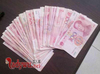 做梦捡钱是什么意思