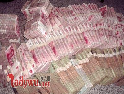 做梦捡钱是什么意思