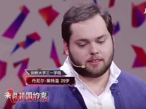 最强大脑国际赛陈家庚赢了吗