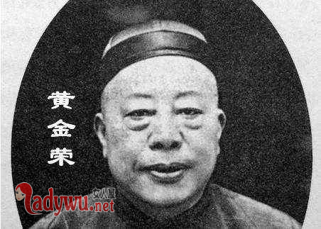 远大前程霍天洪原型是谁