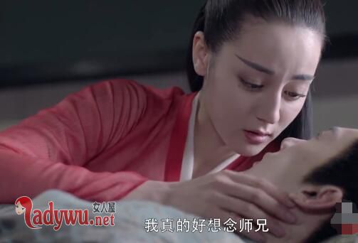 烈火如歌中如歌被下药
