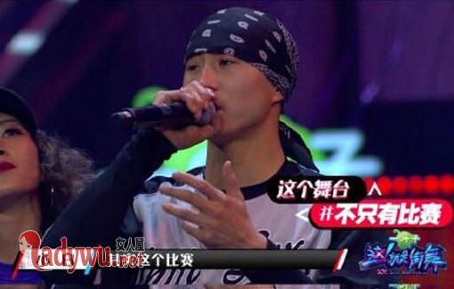 这就是街舞小白淘汰了吗
