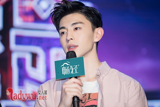 马思纯邓伦