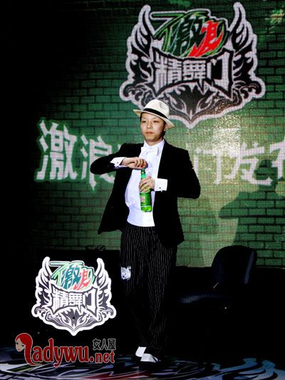 黄景行是哪个队的