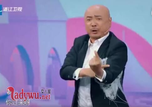 王牌对王牌林依晨哪一期