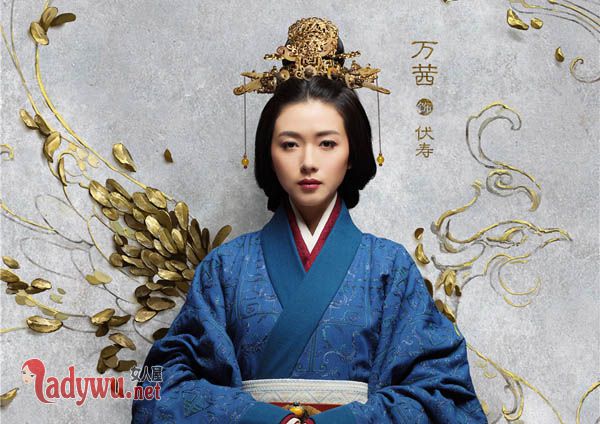 三国机密曹丕喜欢伏寿吗
