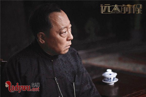 远大前程黄尚原型是谁