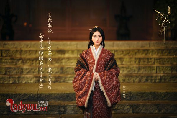 三国机密刘平睡了伏寿