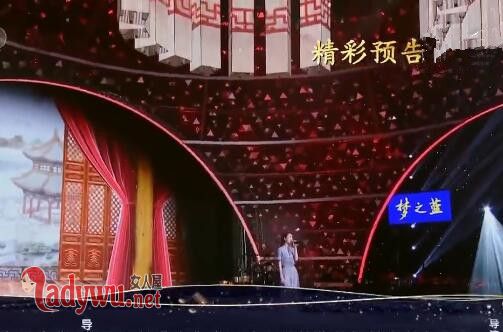 经典咏流传张雪迎哪一期