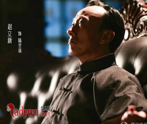 远大前程三大亨原型是谁