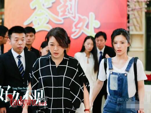 好久不见杨子姗服装穿搭