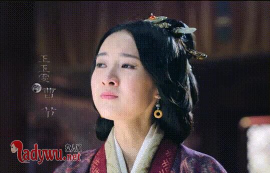 三国机密刘平喜欢曹节吗