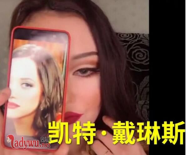 90后仿妆多位国际女星