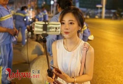 冯提莫和王思聪交往过