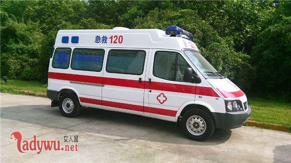 救护车不缴费被拦
